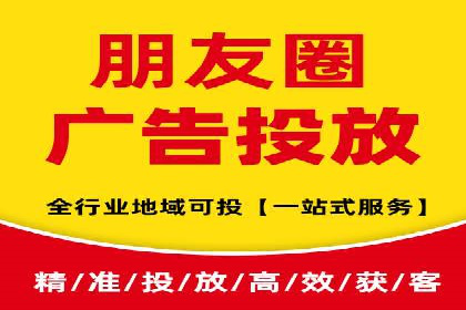 提升点击率：SEM运营实战案例
