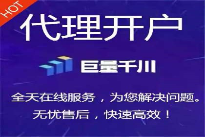 百度信息流广告的优化调整策略案例